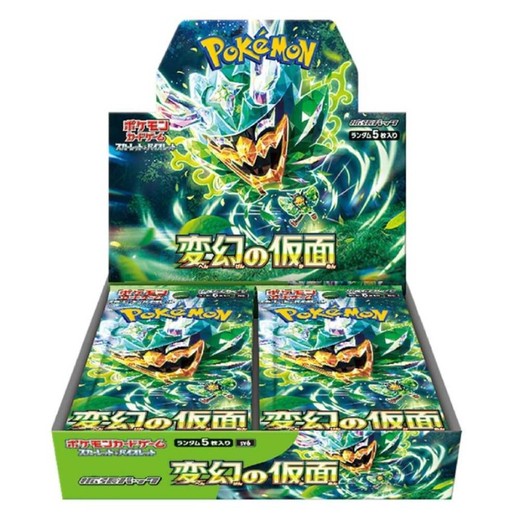 Booster Box Phantasm Mask | POKÉMON | Japonés Caja 30